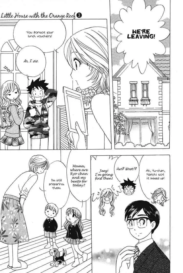 Orange Yane no Chiisana Ie Chapter 22 3